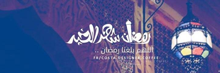 SLlookka's profile banner image