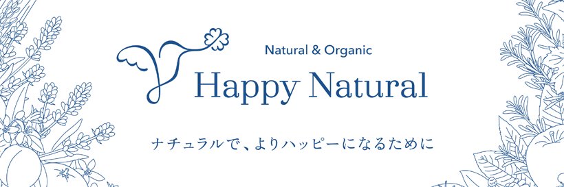 NaturalStaff's profile banner image