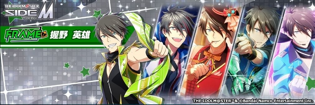 比奈みつ＠取引垢※固定ツイ参照 banner