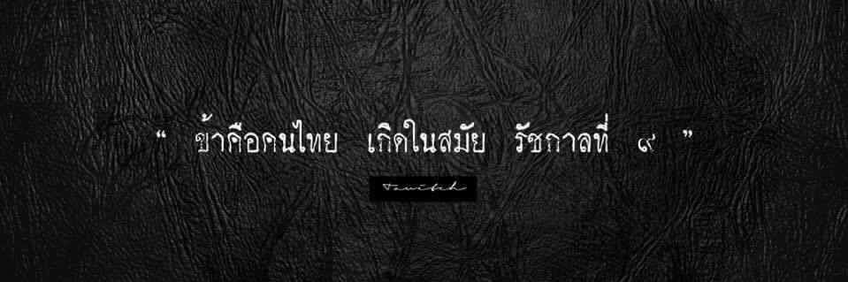 klakrb's profile banner image