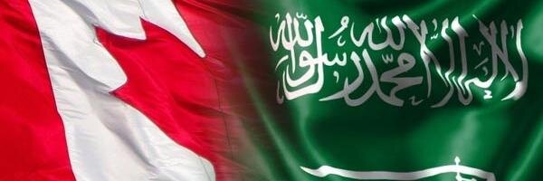 SaudiMDCanada banner