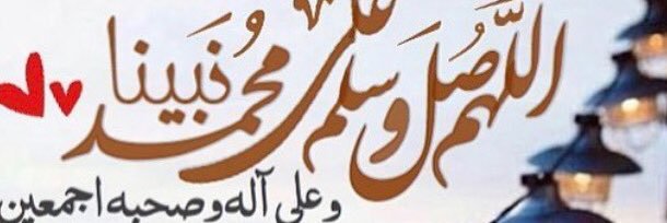 nouf_alm91's profile banner image