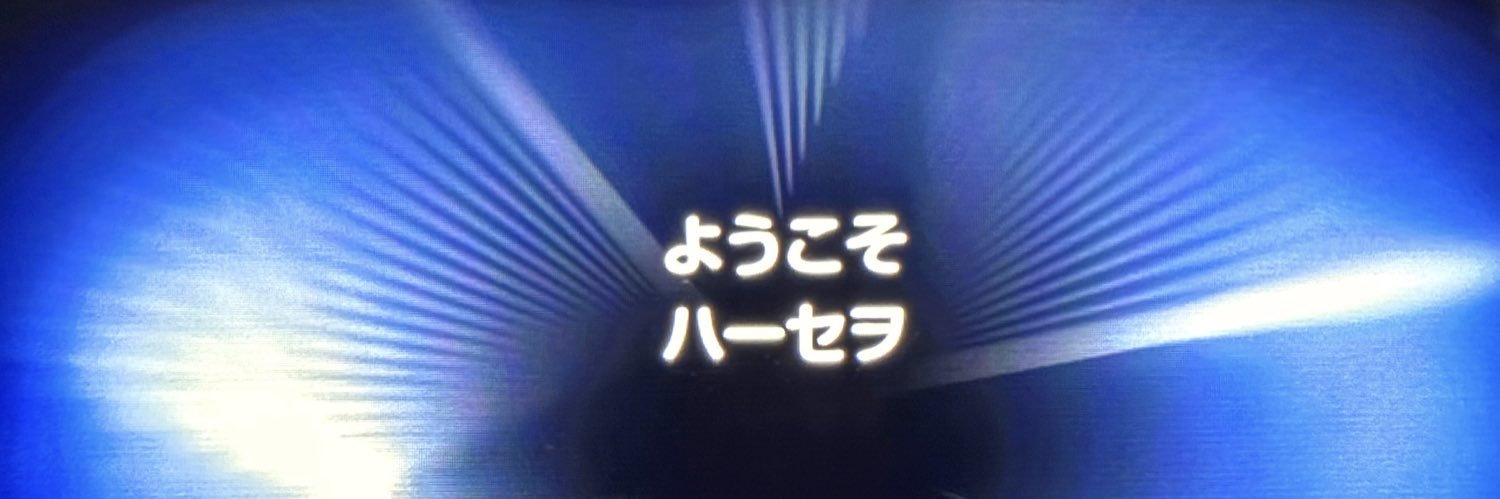 kasatori300's profile banner image