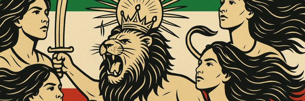 YassiGe Profile Banner