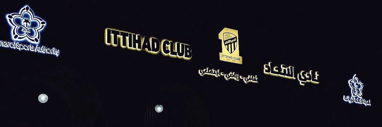 hadmid3014's profile banner image