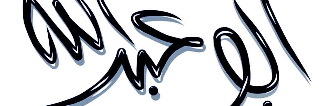 ALhamad_1111's profile banner image