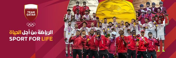 Team Qatar 🇶🇦 Profile Banner