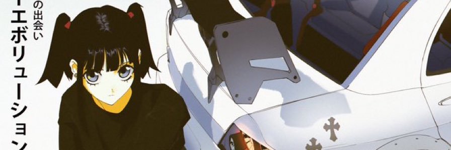 ReviouxOG's profile banner image