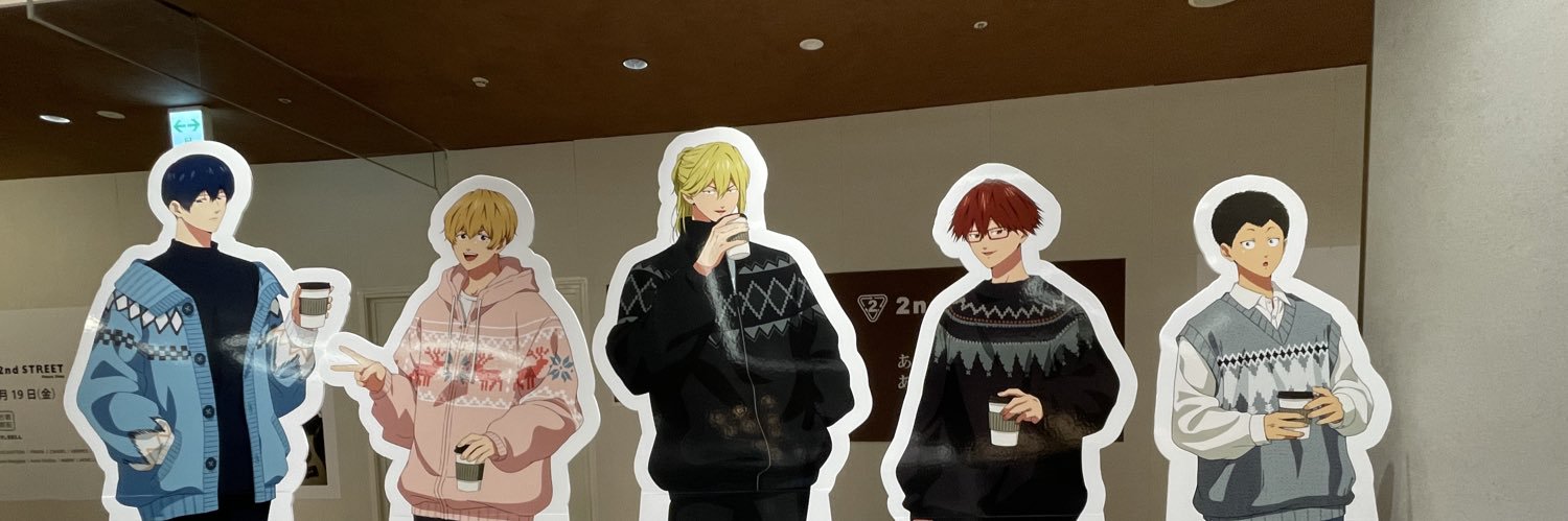 たらこーん banner