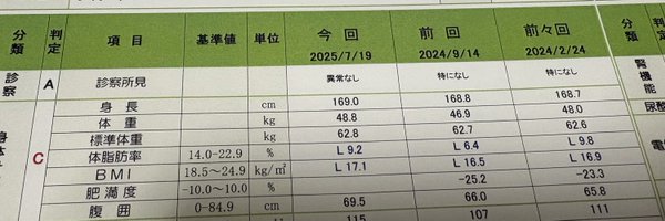 jcoml Profile Banner