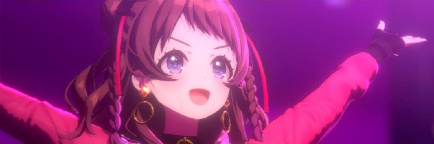 あせと banner