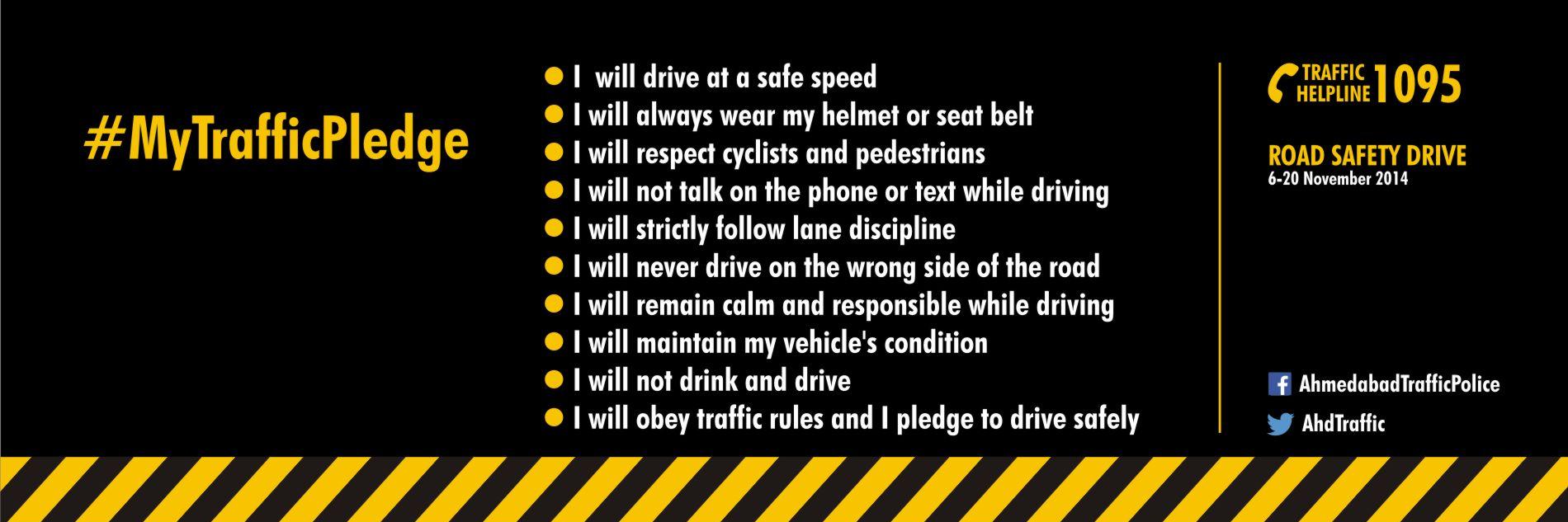 Ahmedabad Traffic banner