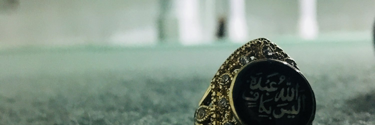 _nadia95's profile banner image