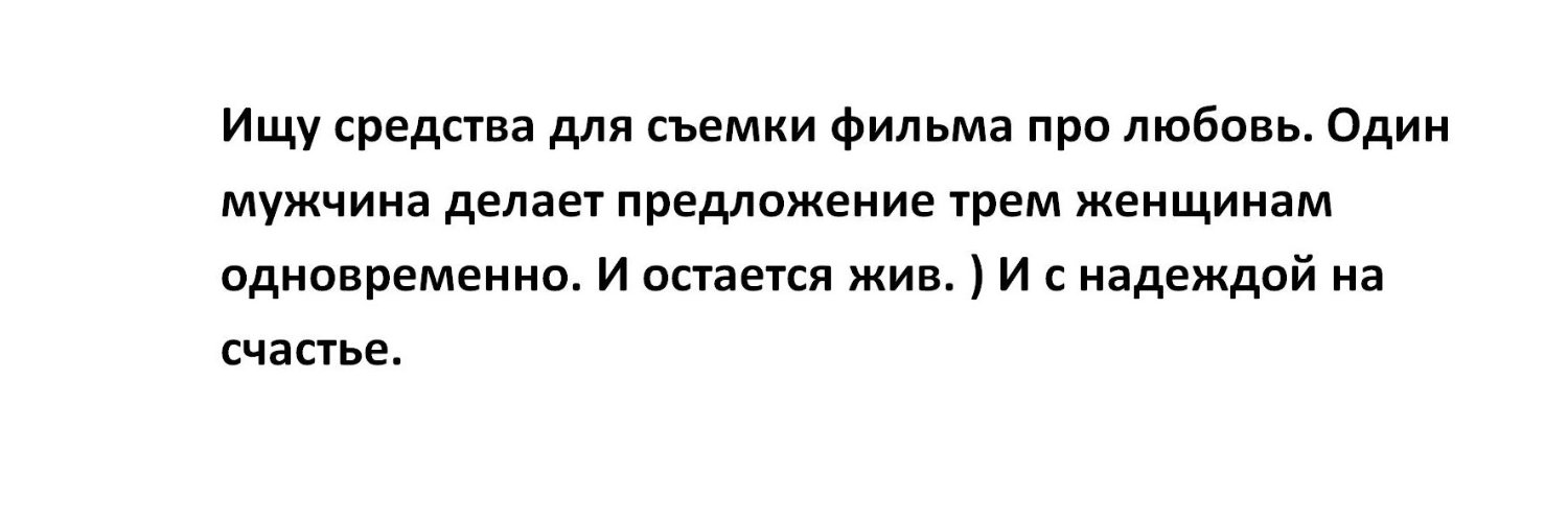 Мацкевич Валентин banner