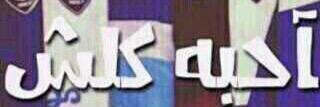 instgremm's profile banner image