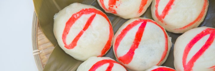 akirame2's profile banner image
