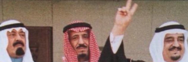 شتيّان 🇸🇦 . banner