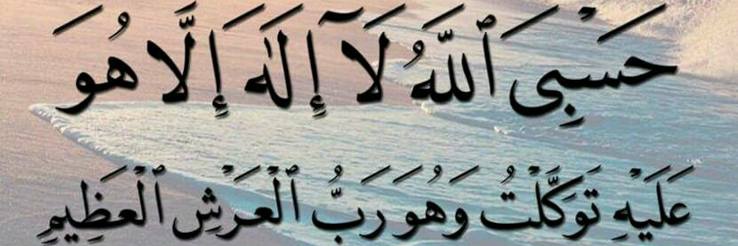 alkadeh24's profile banner image