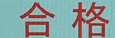 Nbu_unofficial's profile banner image