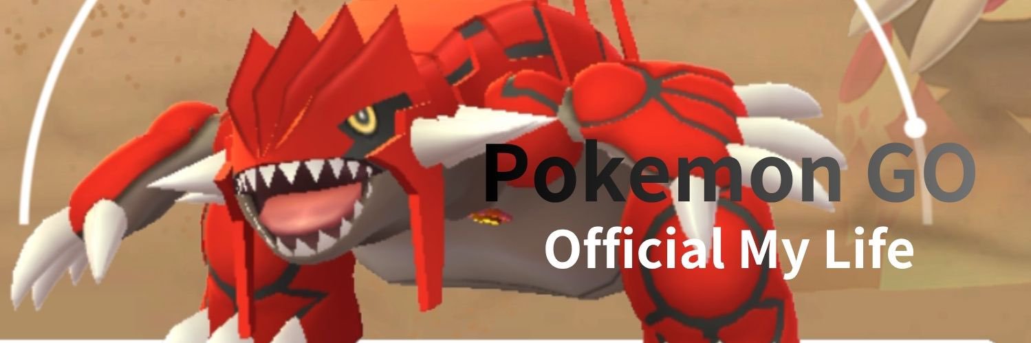 けんと【ポケモンGO】 banner