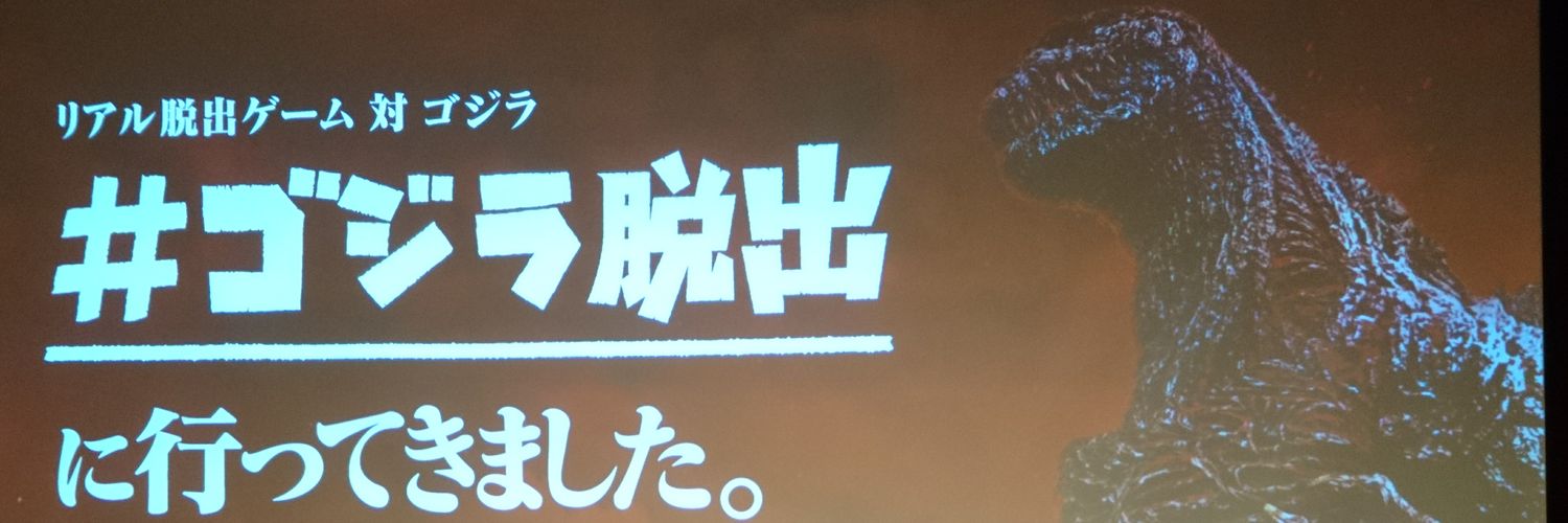 kaguyati1's profile banner image