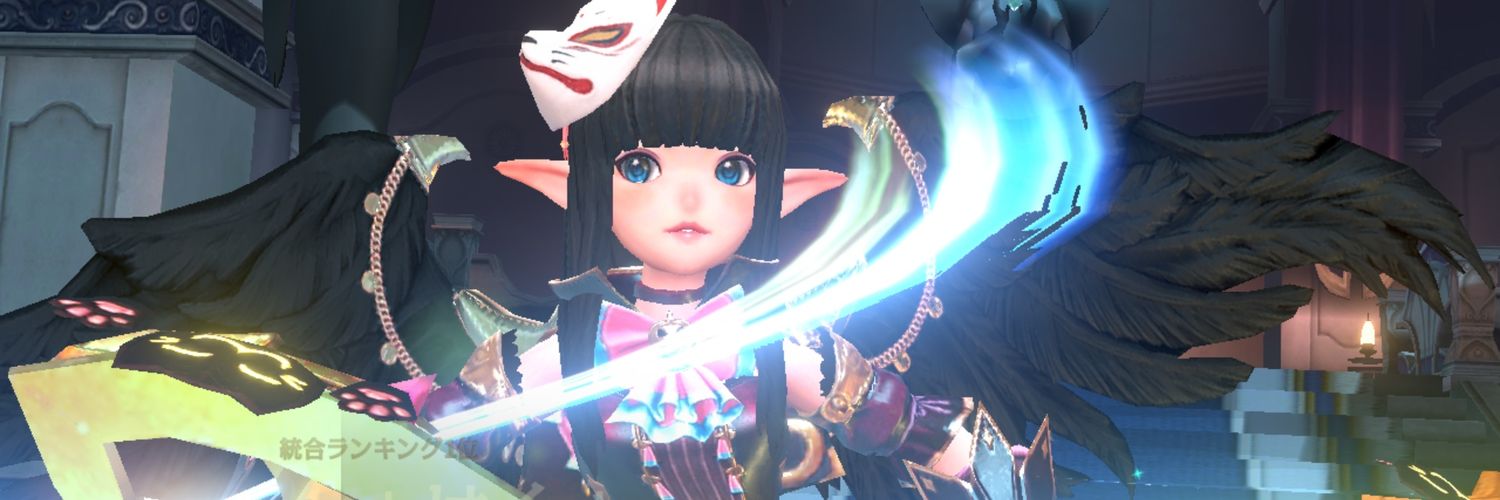 hakuwithconnect's profile banner image