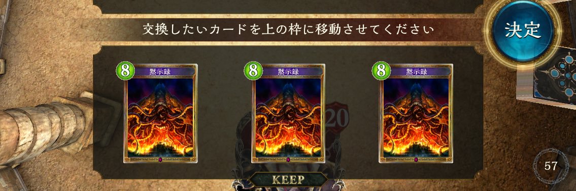 GoodTerkey's profile banner image