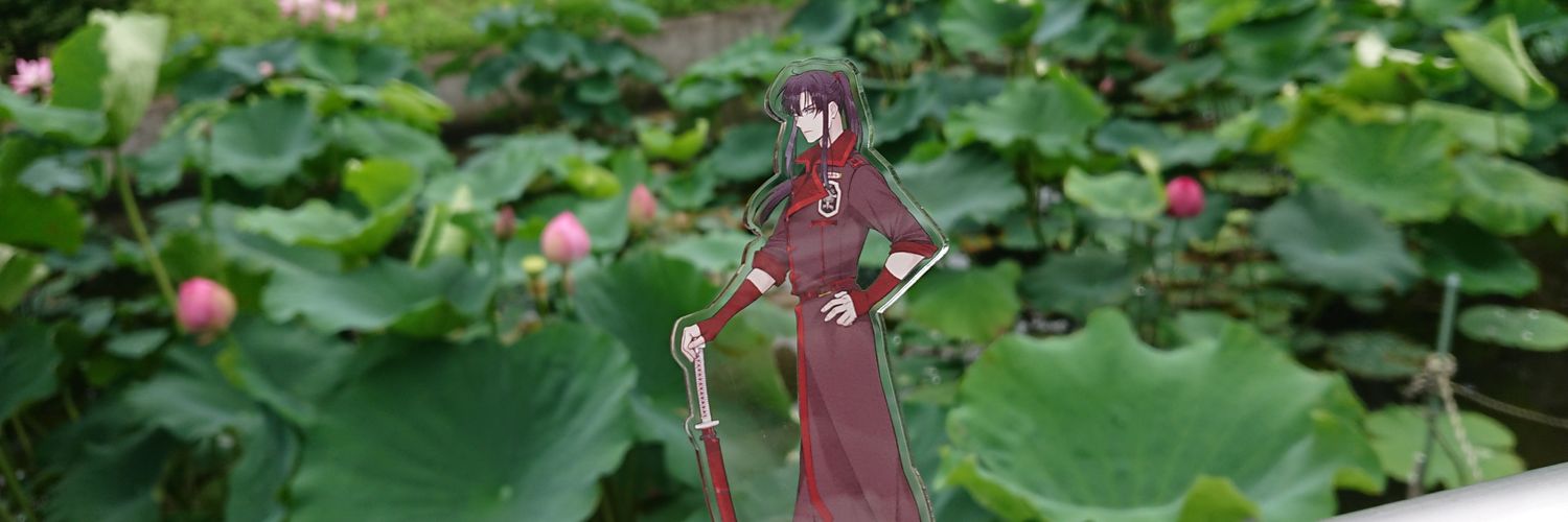 Adutrhk's profile banner image