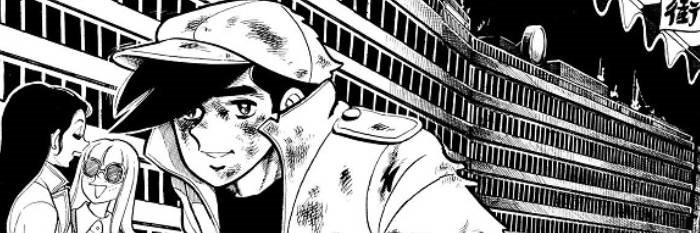 puffmarko's profile banner image