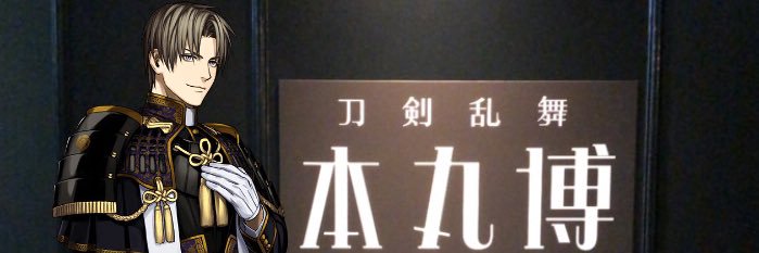 tgpp_328's profile banner image