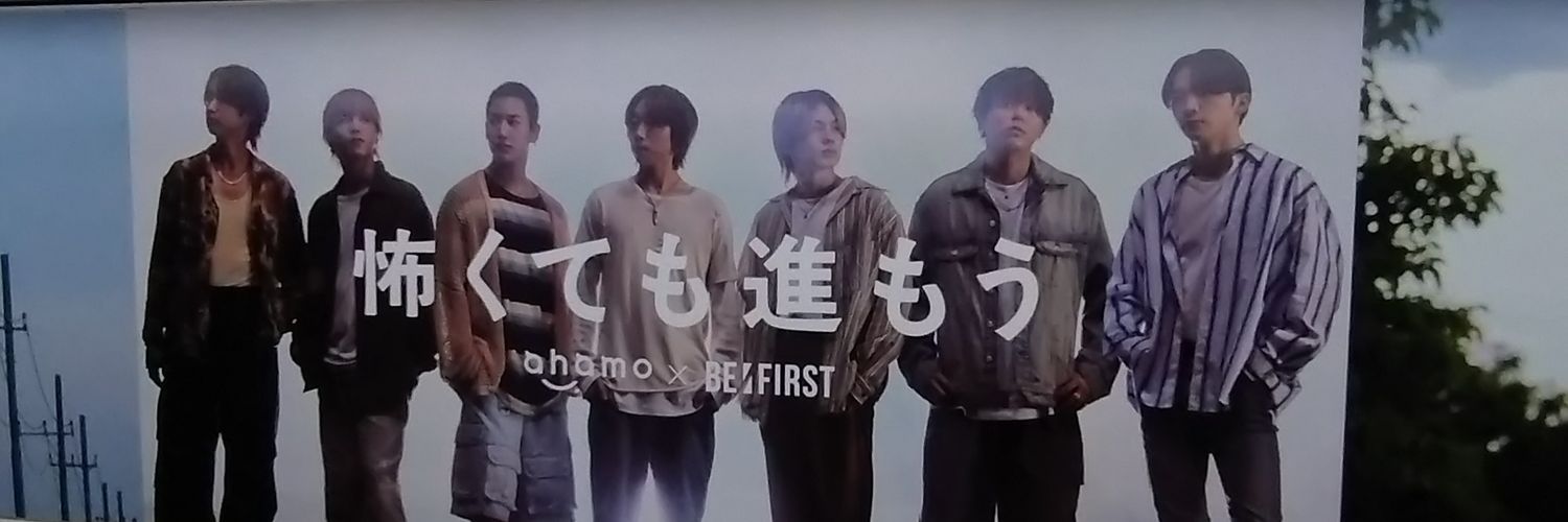 noho8aaa's profile banner image