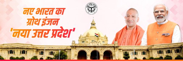 CMOfficeUP Profile Banner