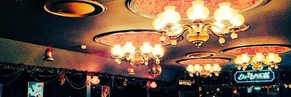 death_worker Profile Banner