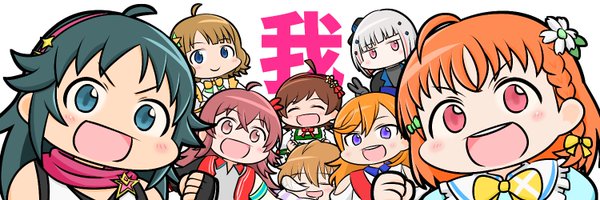 warewareno96 Profile Banner