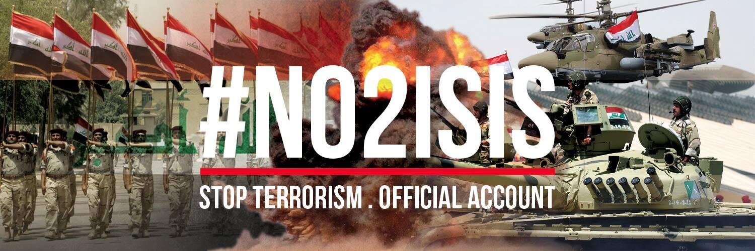 No2ISISofficial's profile banner image