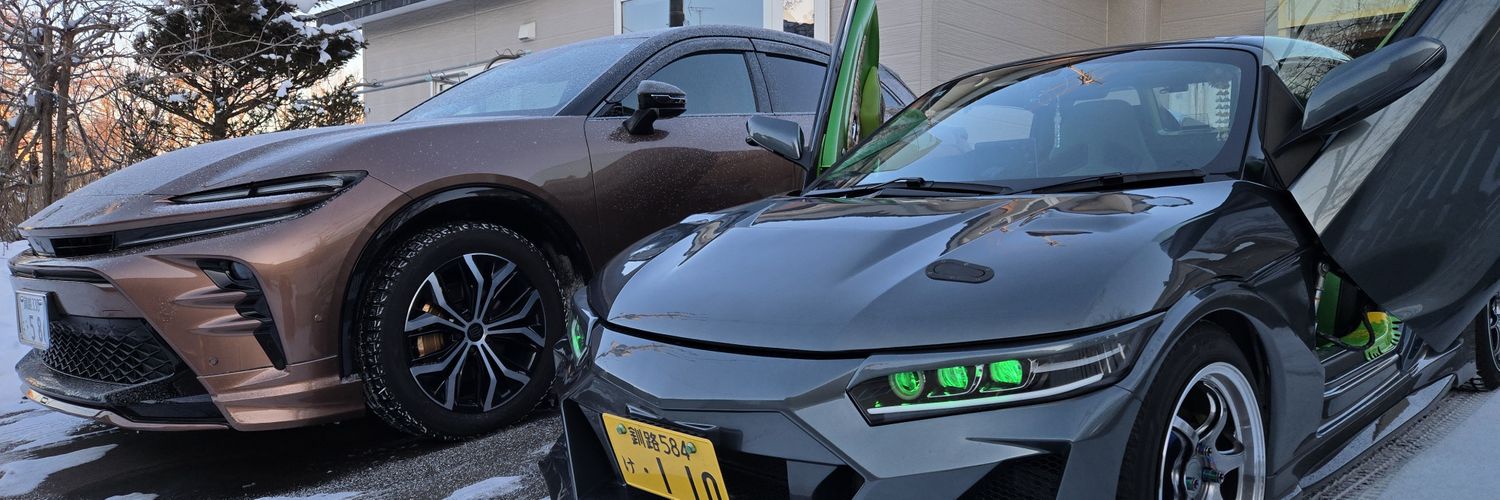 chu_saito's profile banner image