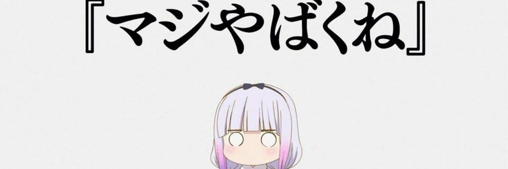 dualcoil30's profile banner image