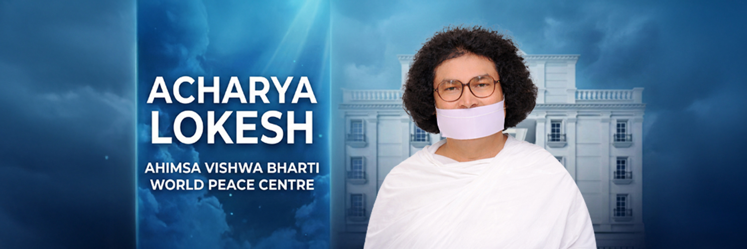 Acharya Lokesh Muni banner