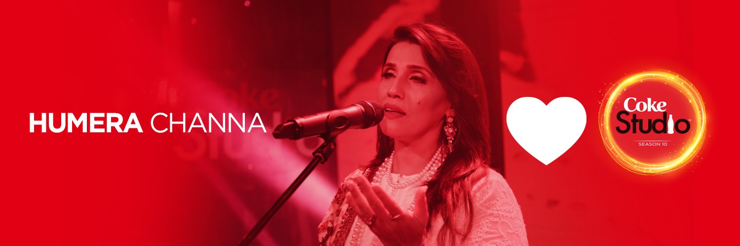 humerachanna's profile banner image