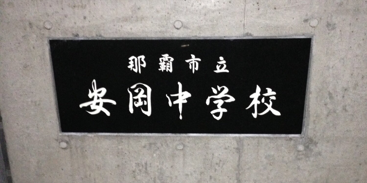 tmrtky1224's profile banner image