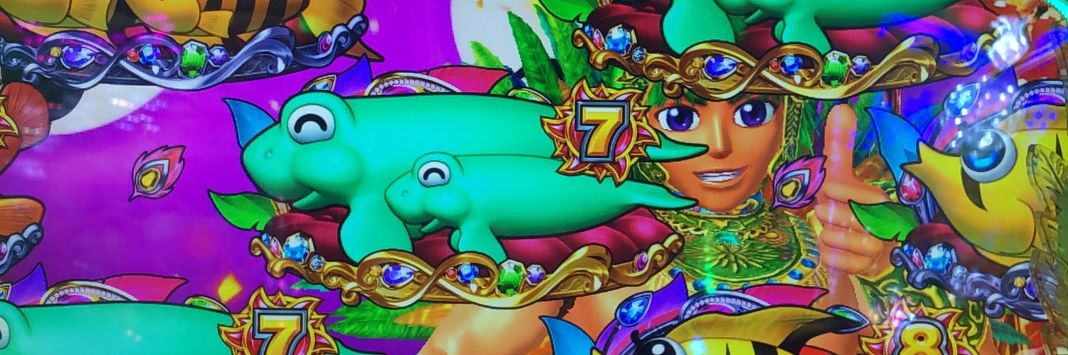 heisutoj's profile banner image