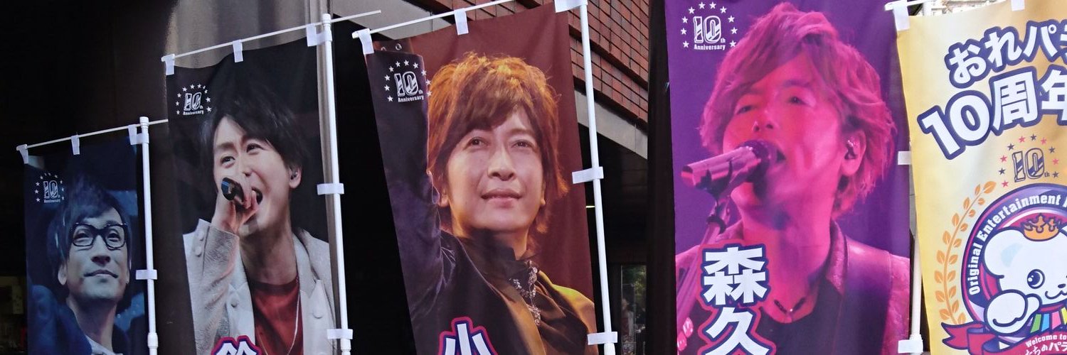 kgmms's profile banner image