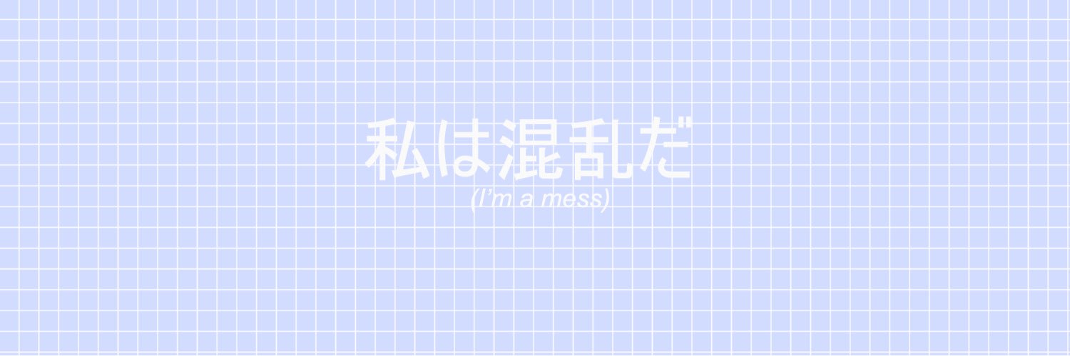 s_lizzi_a's profile banner image