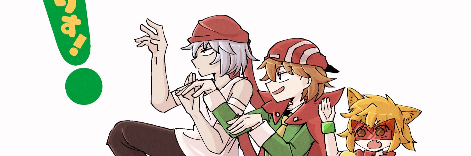 9011hako's profile banner image