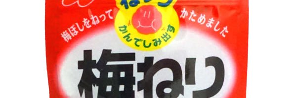 kentakun08's profile banner image