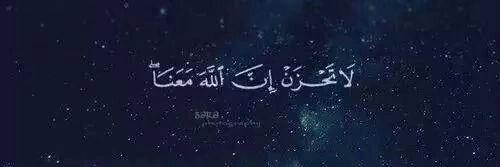 NawalM_Elsayed's profile banner image