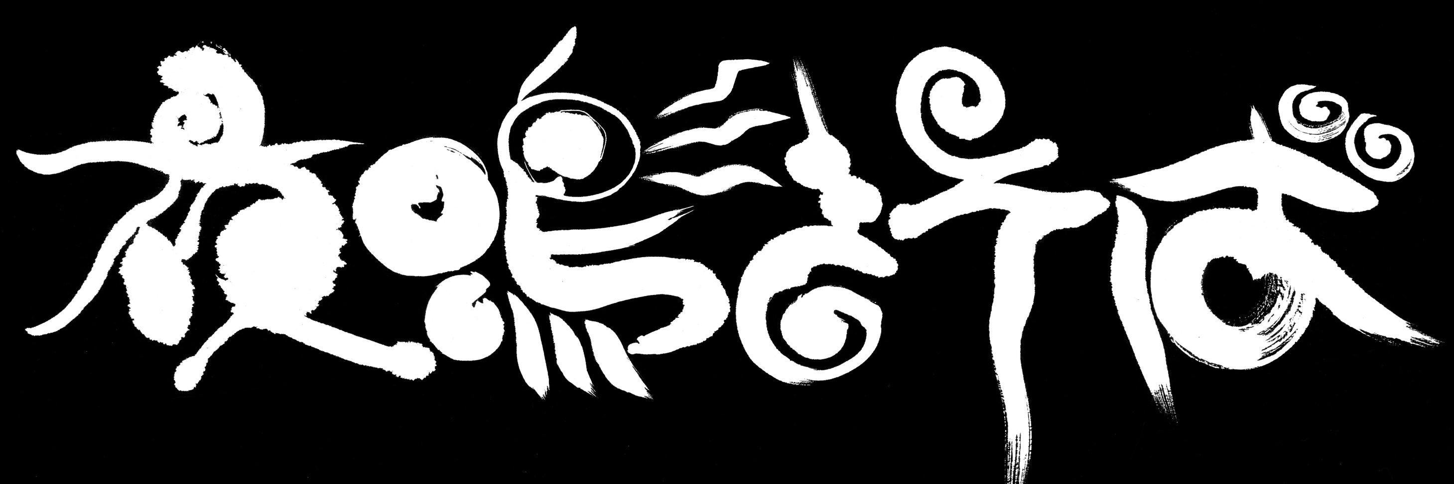 yonakisoba_'s profile banner image