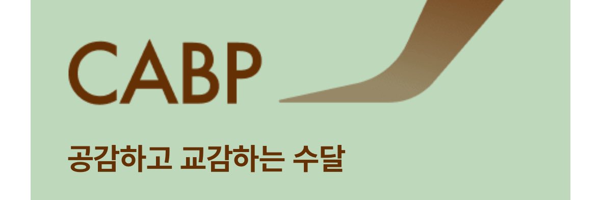 Go_d_mymum's profile banner image
