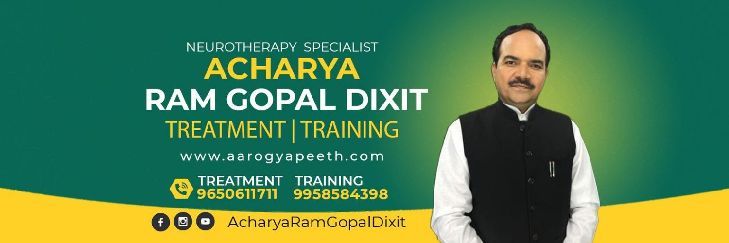 RamGopalDixit's profile banner image