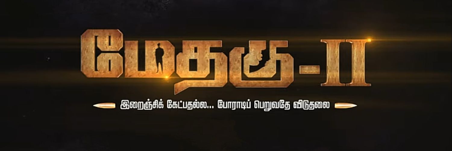 SMS121295's profile banner image